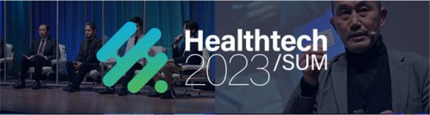Healthtech/SUM 2023