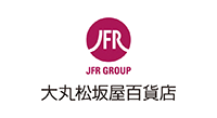 株式会社大丸松坂屋百貨店-ロゴ