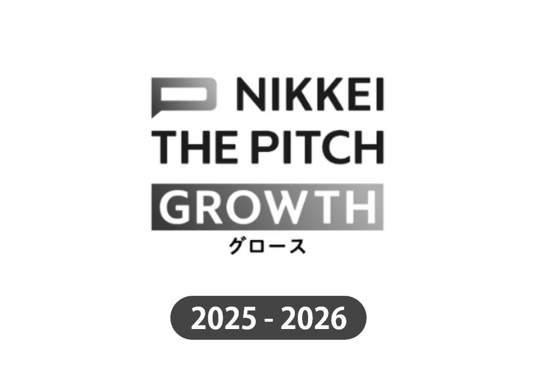 NIKKEI THE PITCH GROWTH 2025-2026