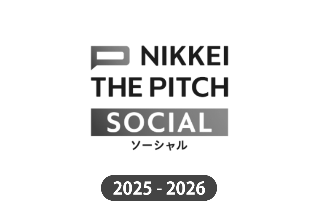 NIKKEI THE PITCH SOCIAL 2025-2026