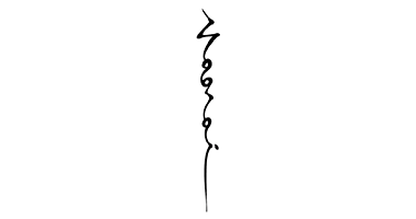 78-logo.png