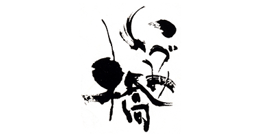 18-logo.png