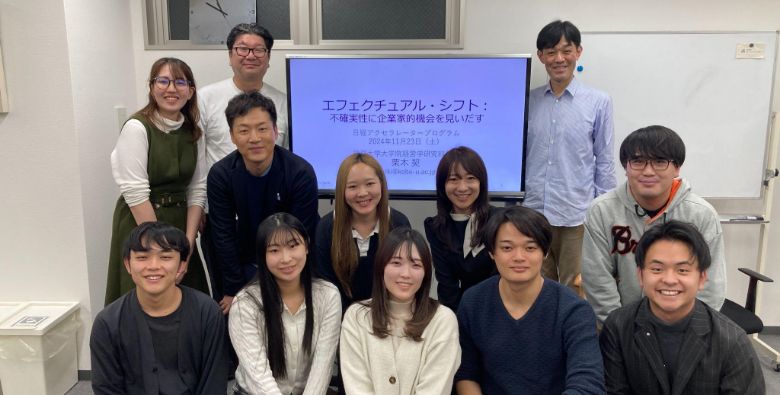 SOCIALBUSINESS SCHOOL ゼミ③レポート