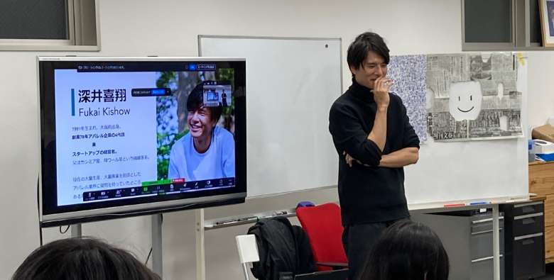 SOCIALBUSINESS SCHOOL ゼミ②レポート