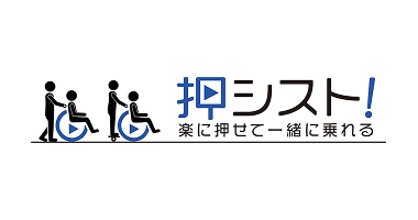 97-logo.jpg