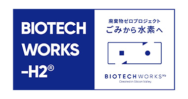 70-logo.jpg