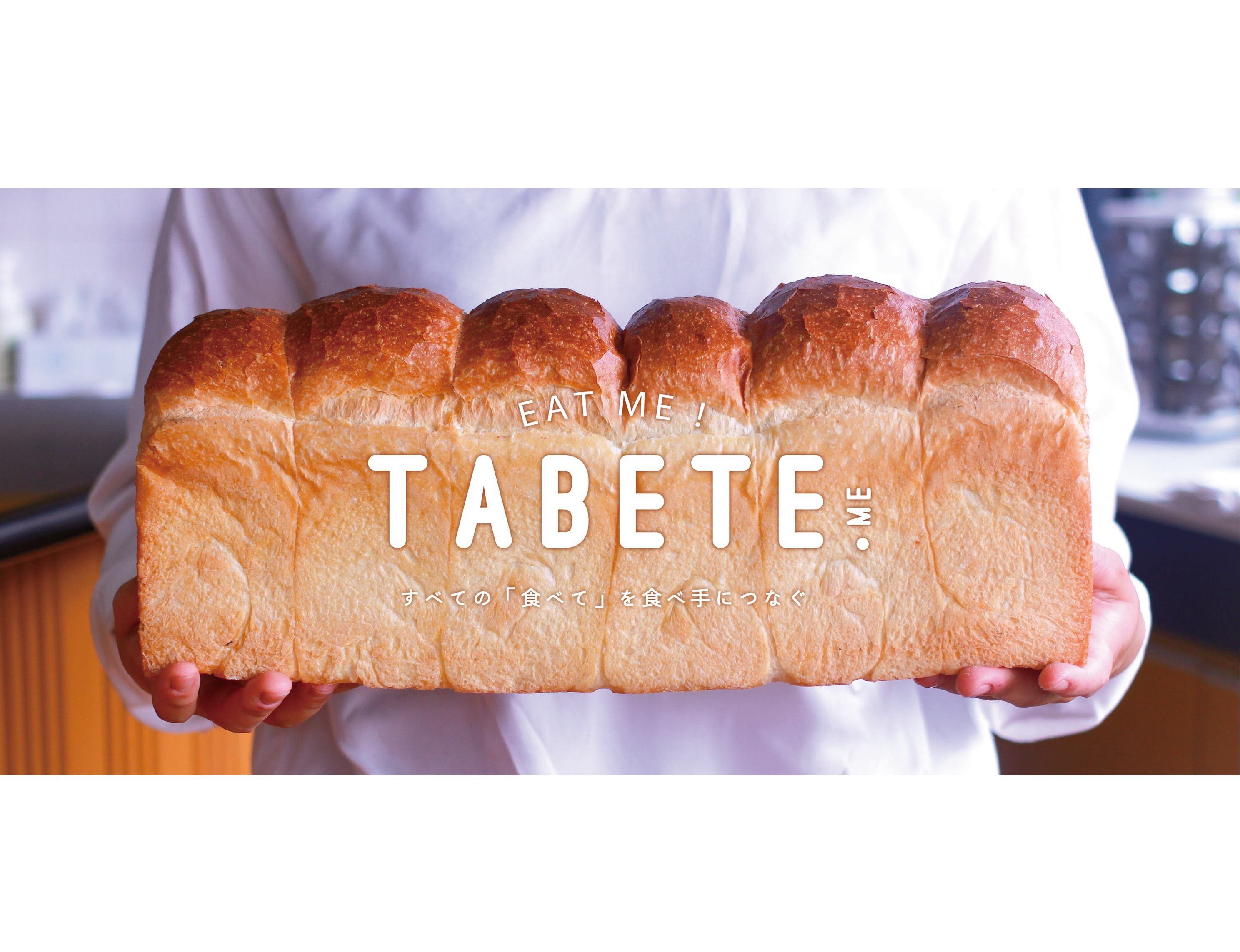 株式会社コークッキング