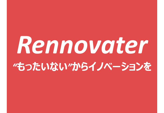 Rennovater株式会社