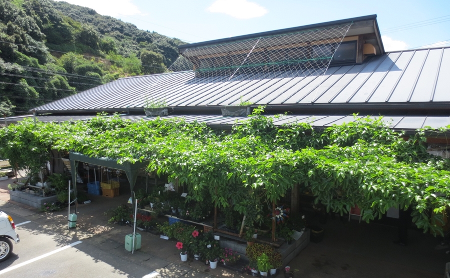 鈴田峠農園有限会社