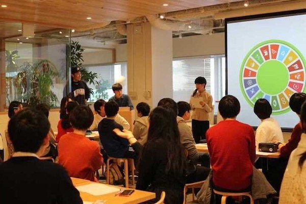 一般社団法人Sustainable Game