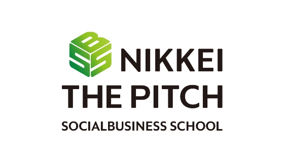NIKKEi THE PITCH SOCIAL BUSINESS SHCOOL