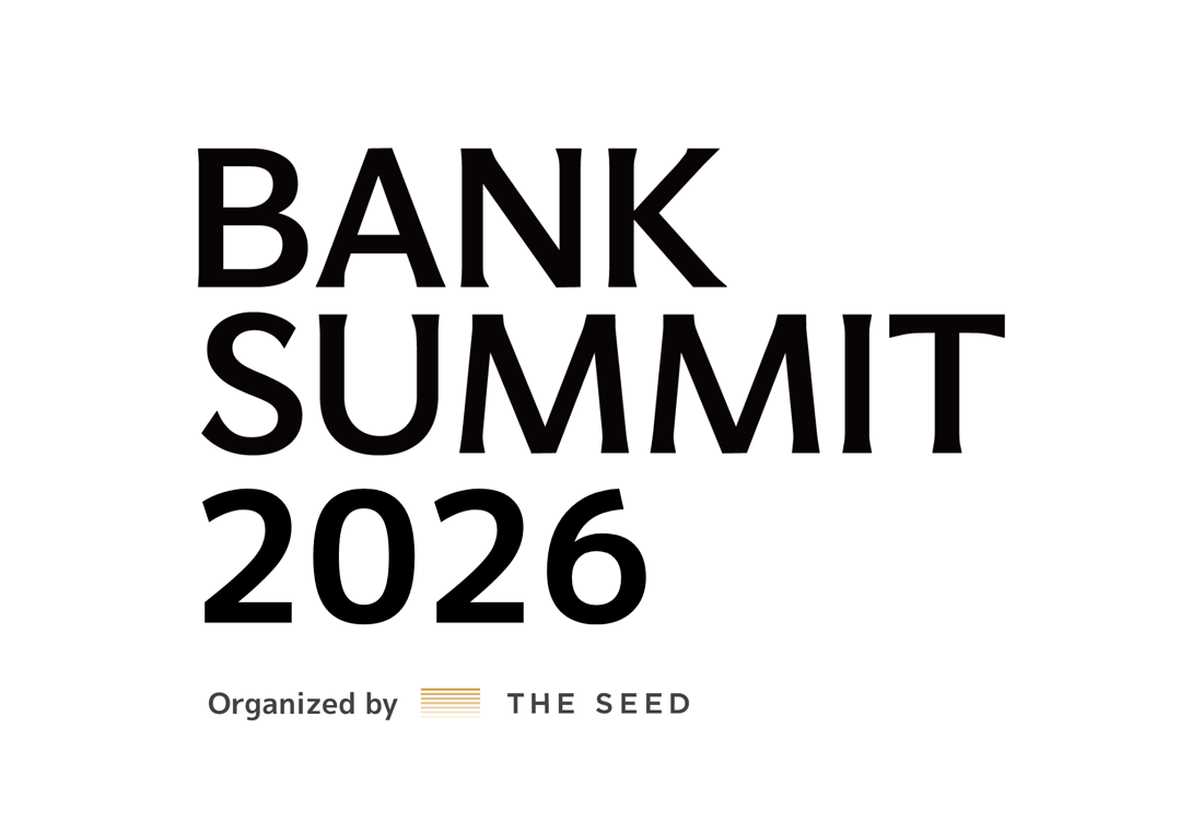 BANK SUMMIT 2026