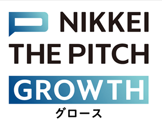 NIKKEI THE PITCH GROWTH