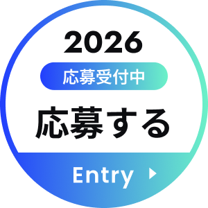 NIKKEI THE PITCH2026応募はこちら
