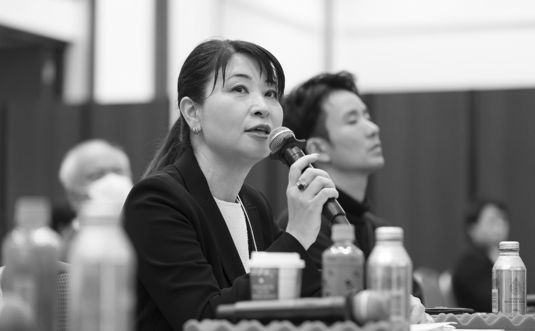 NIKKEI THE PITCH GROWTH