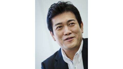 愛須 康之