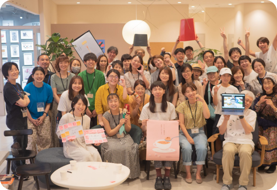 一般社団法人キャリアブレイク研究所