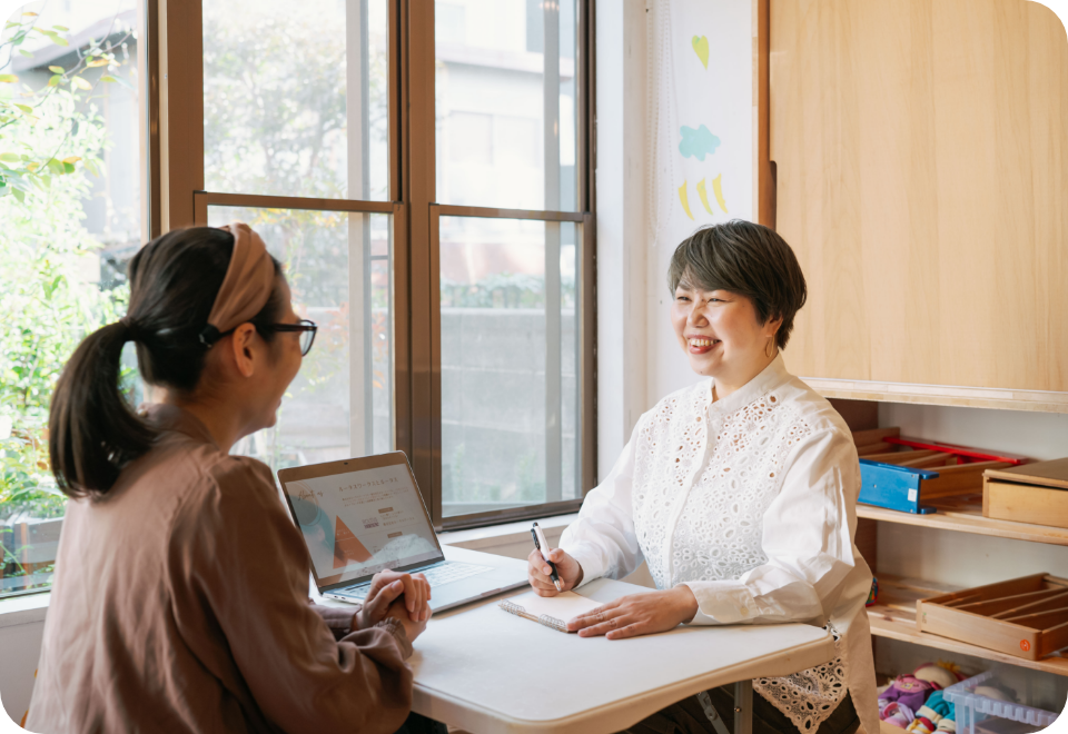 株式会社ルータスワークス