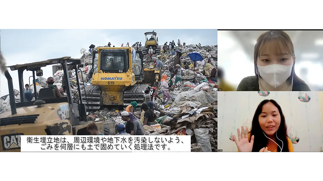 株式会社With The Worldの事業紹介