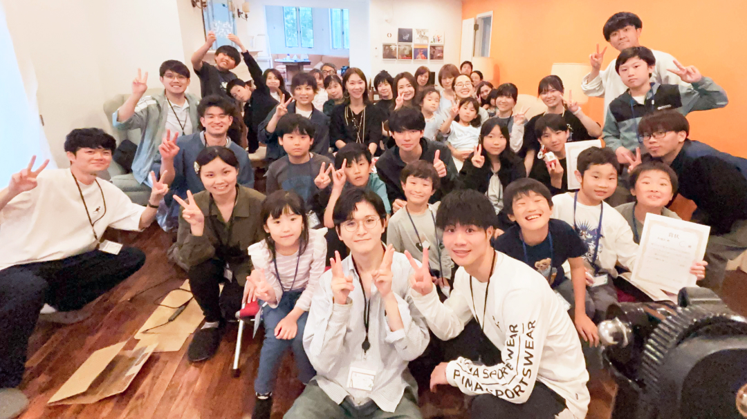 千葉大NESOの事業紹介