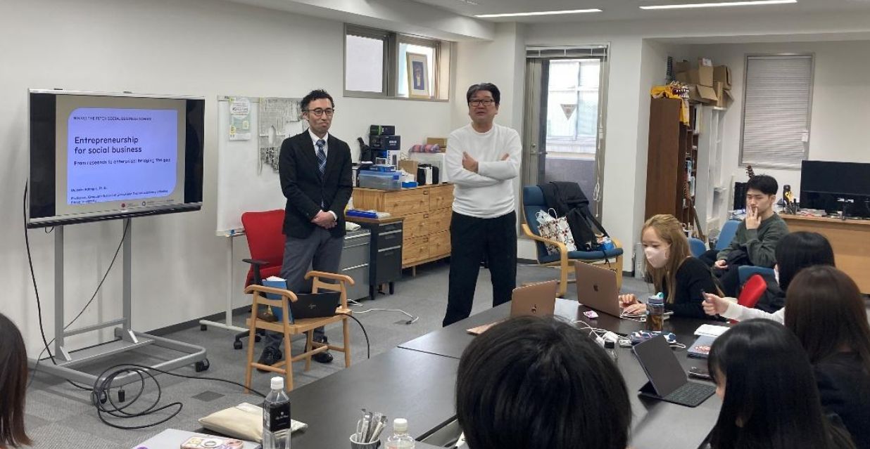 ゼミの様子