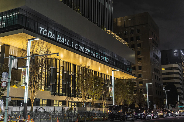 TODA HALL & CONFERENCE TOKYO