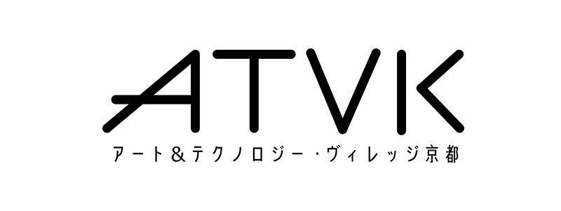 アート&テクノロジー・ヴィレッジ京都(ATVK)