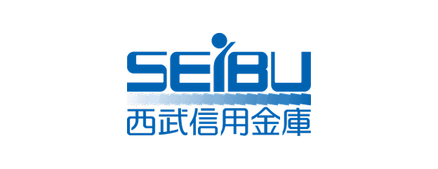 西武信用金庫