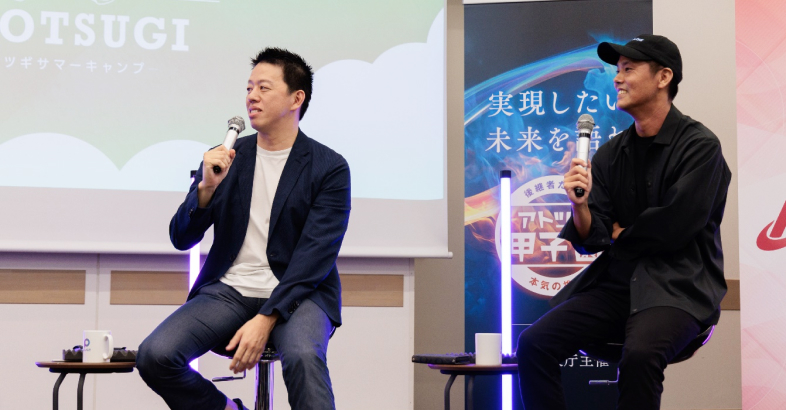 アトツギイベントに登壇している様子