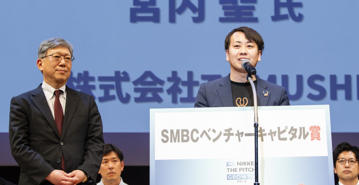 決勝大会の様子