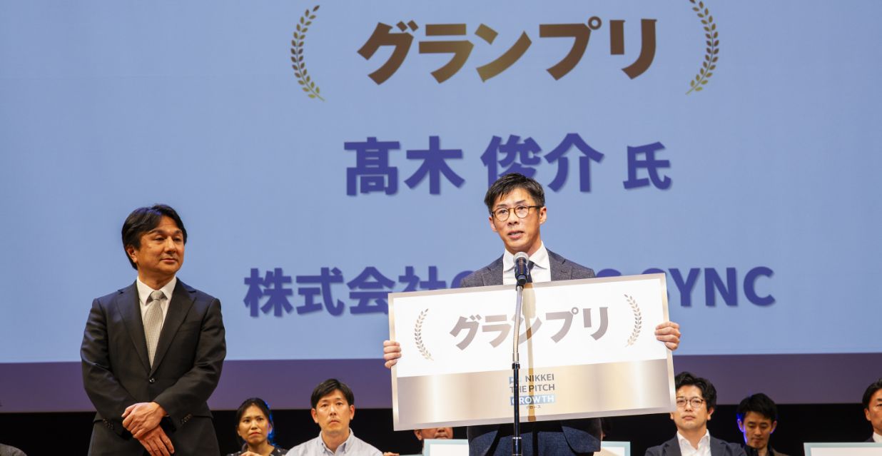 決勝大会の高木氏