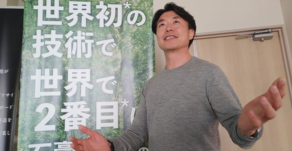 国内だけでなく、海外での事業展開も見据える平田社長
