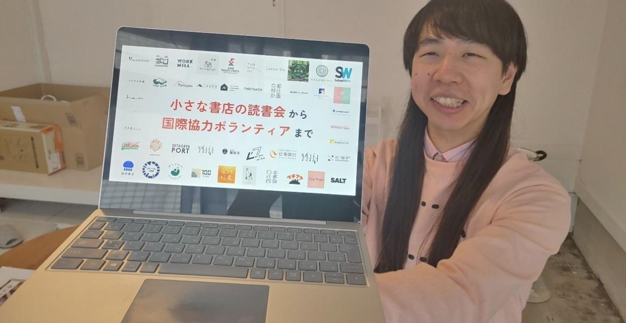 むしょく大学のサイトでは、キャリアブレイク中に様々な経験ができる居場所が100以上も掲載されている