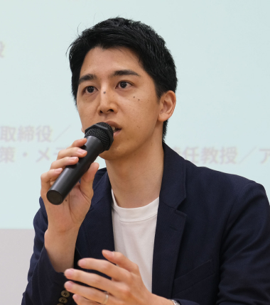 権藤 裕樹氏