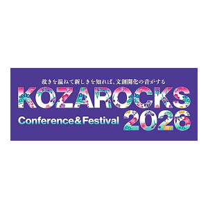 KOZAROCKS（沖縄）