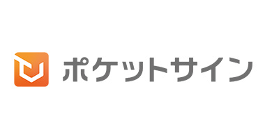 ポケットサイン-logo