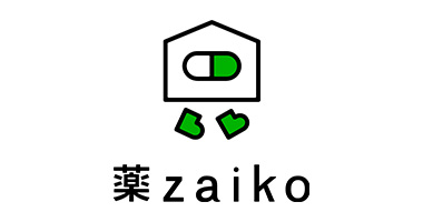薬zaiko-logo