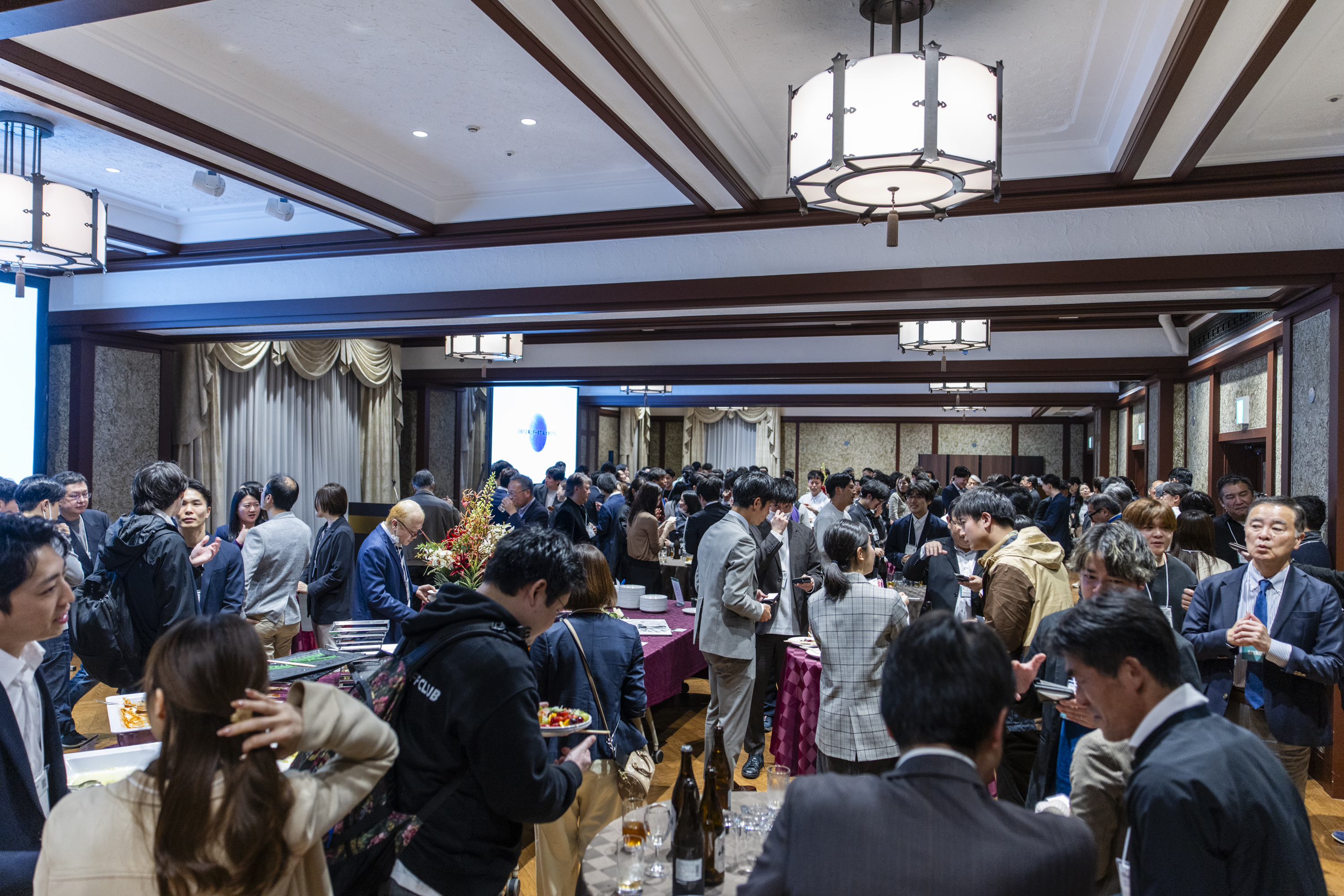 Event Background
