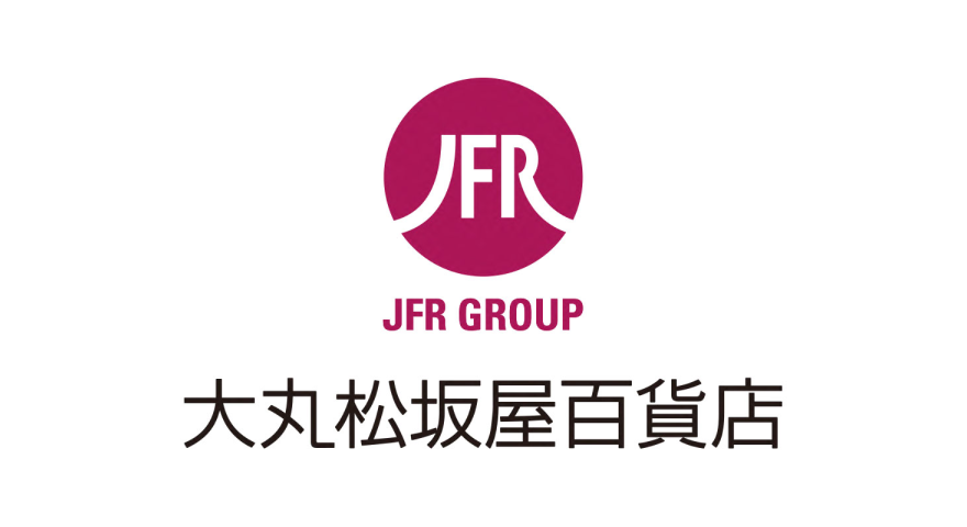 大丸松坂屋百貨店