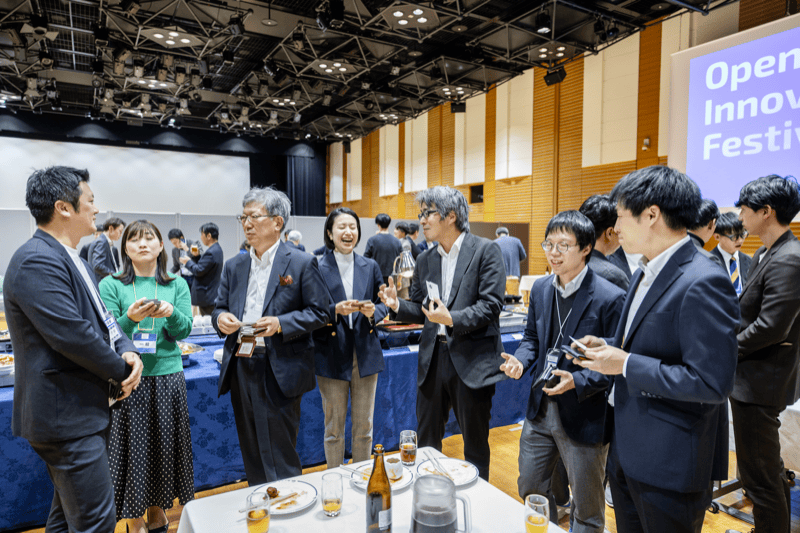 NIKKEI Networking Night