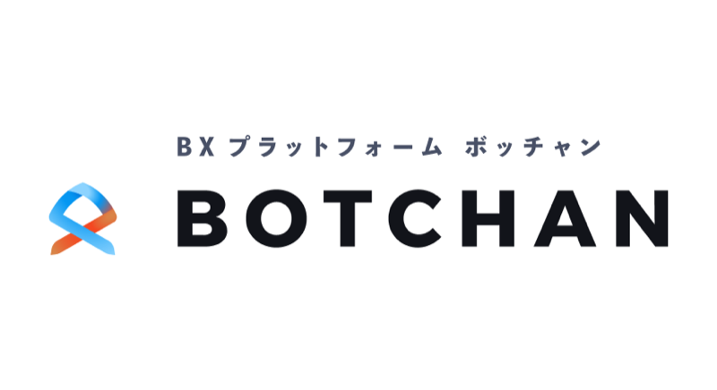 BOTCHAN