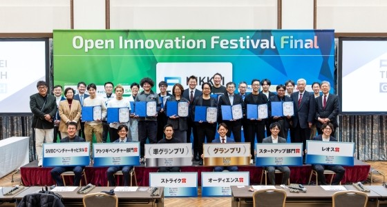 FINAL編 Open Innovation Festival final