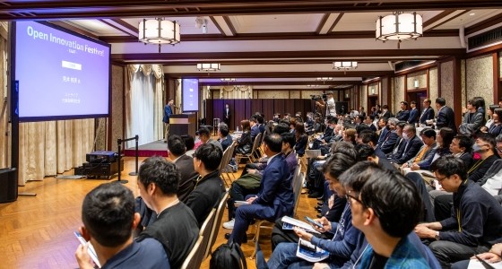 【EAST編】Open Innovation Festival East