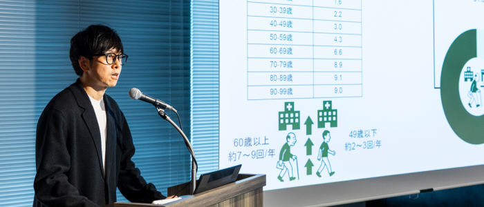 GROWTH 東日本予選 北海道・東北ブロック