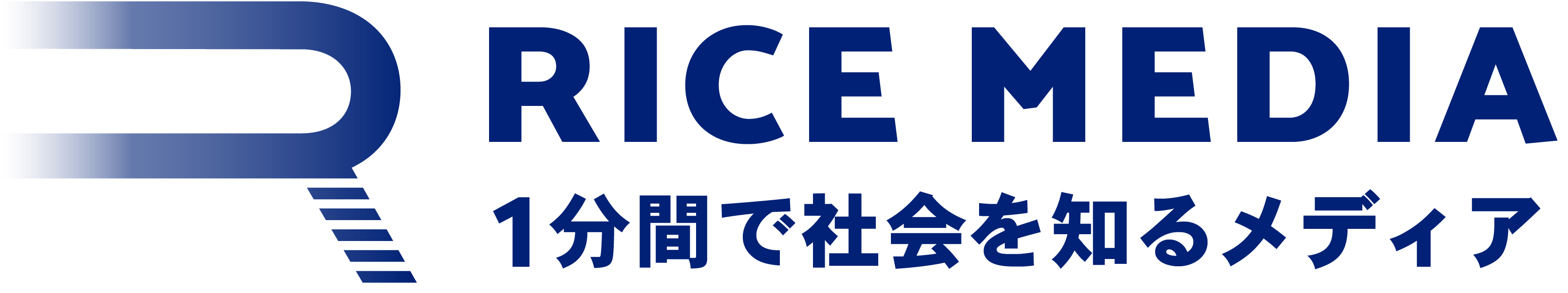 Tomoshi Bito 株式会社
