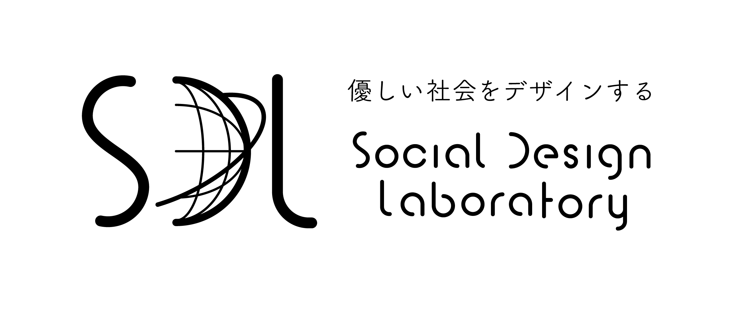一般社団法人 ソーシャルデザイン・ラボ