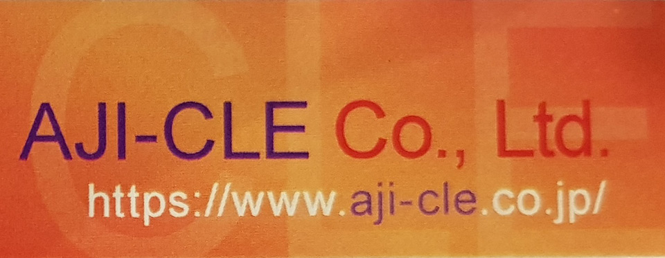 株式会社 アジクル