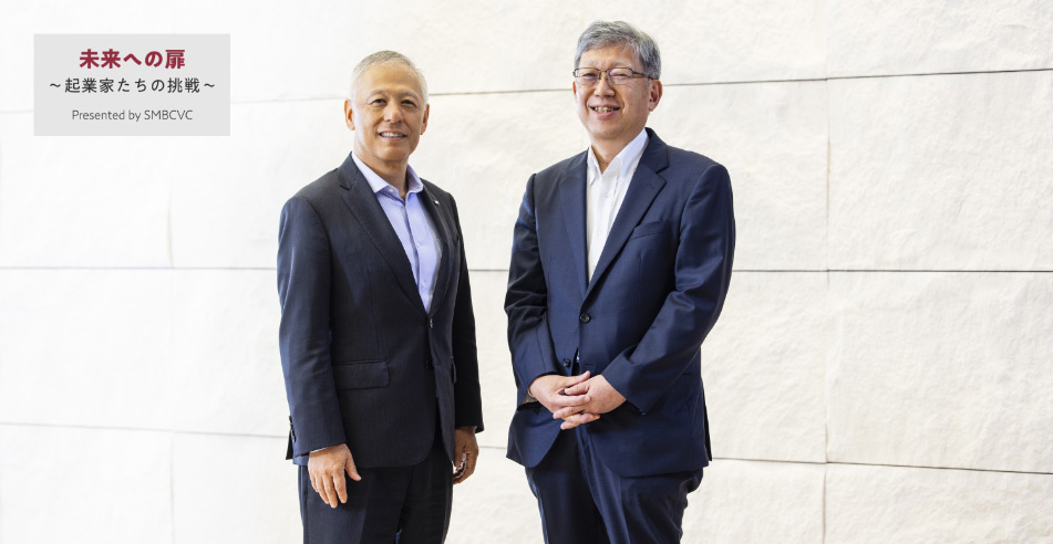 日本の再成長のために求められる スタートアップの力