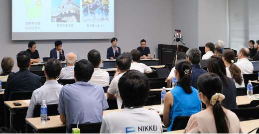 NIKKEI THE PITCH Meetups【名古屋】  -地域の持続可能性と未来創造型ビジネス-