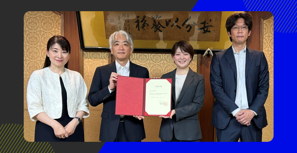 一橋大学が初の認定VC　年内にも60億円運用、先端技術で社会課題解決